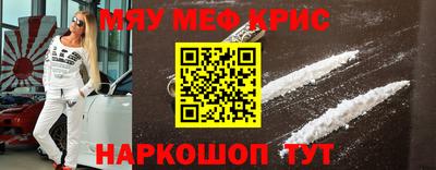 тгк Нарткала