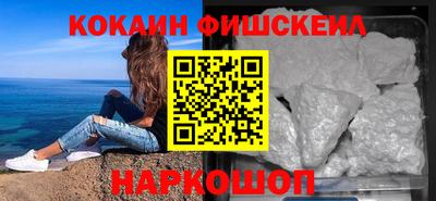 тгк Нарткала