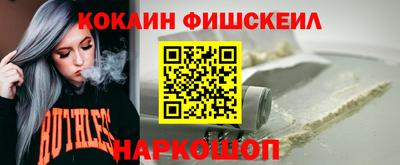тгк Нарткала