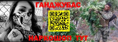 тгк Нарткала