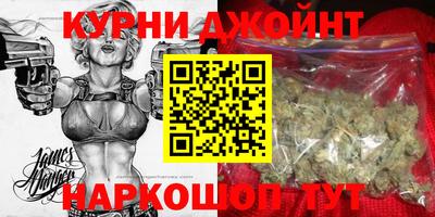 тгк Нарткала