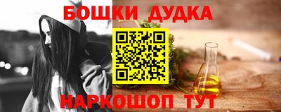 тгк Нарткала