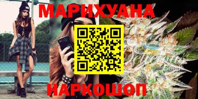 таблы Нальчик