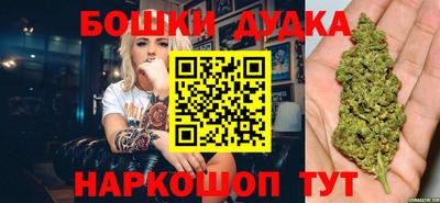 тгк Нарткала