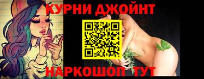 тгк Нарткала