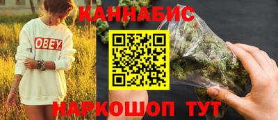 тгк Нарткала