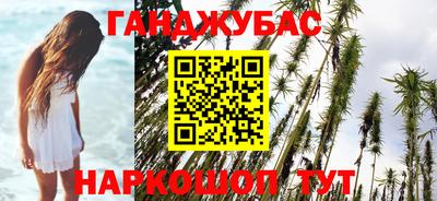 тгк Нарткала