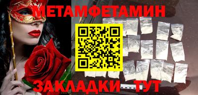 тгк Нарткала