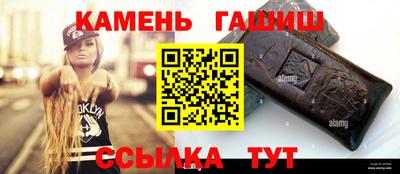 тгк Нарткала