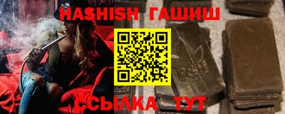кокаин Наро-Фоминск