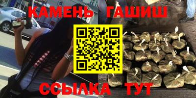 тгк Нарткала
