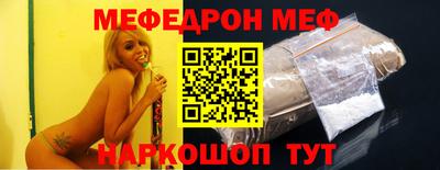 тгк Нарткала